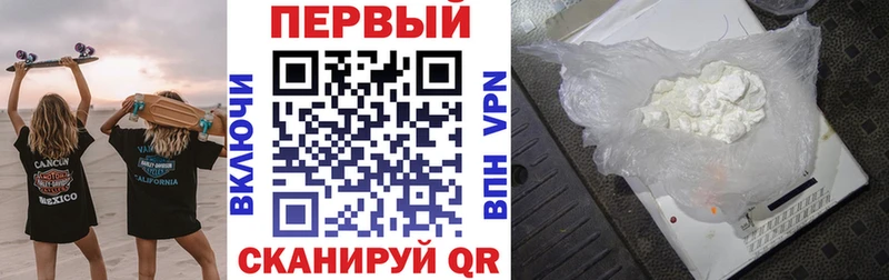 darknet как зайти  Задонск  Amphetamine VHQ 