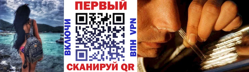 Amphetamine Premium Задонск