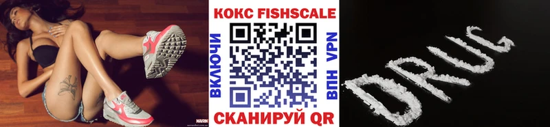 КОКАИН 98%  Задонск 