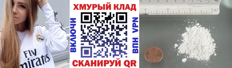 Героин афганец это телеграм Задонск