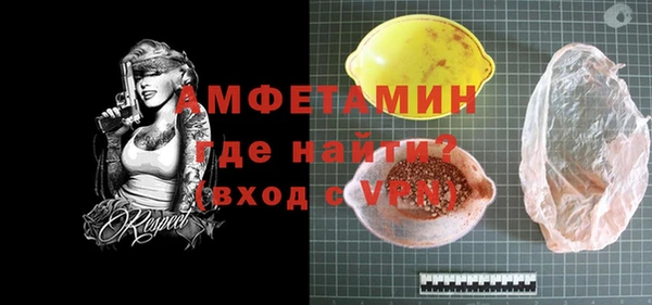 jwh Нея