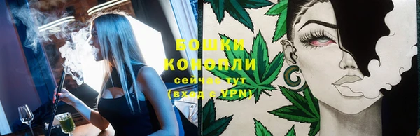 кокаин премиум Нефтегорск