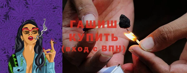 jwh Нея