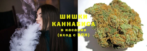 кокаин премиум Нефтегорск