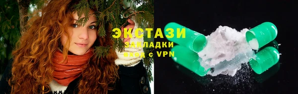 jwh Нея