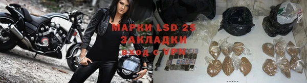 кокаин премиум Нефтегорск