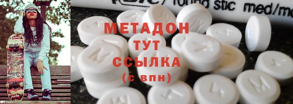 jwh Нея