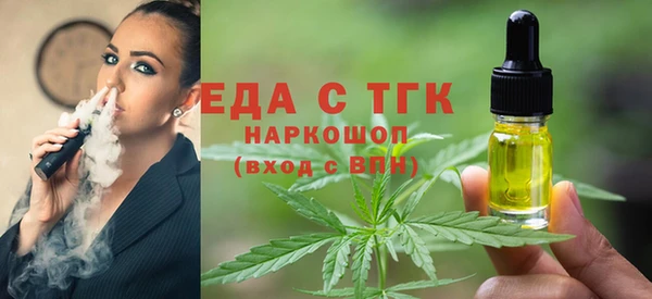 jwh Нея