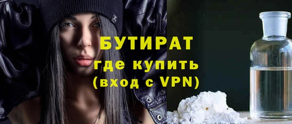 jwh Нея