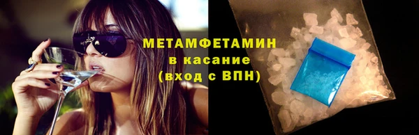 jwh Нея