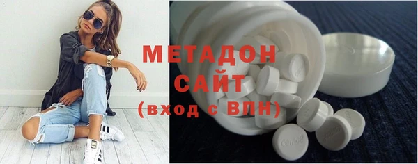 трава Нефтекумск
