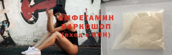 jwh Нея