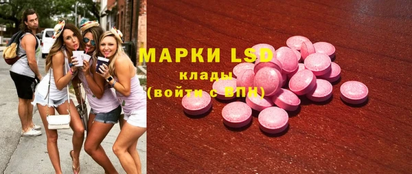 кокаин премиум Нефтегорск