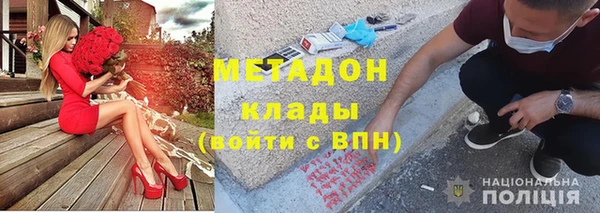 jwh Нея