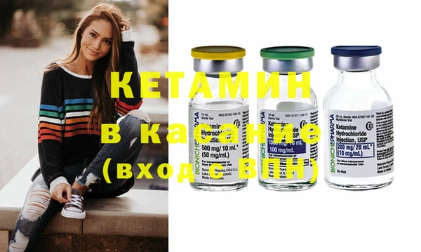 кокаин премиум Нефтегорск