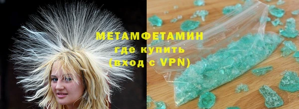 jwh Нея
