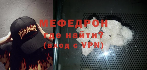 jwh Нея