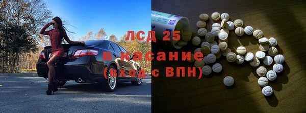 кокаин премиум Нефтегорск