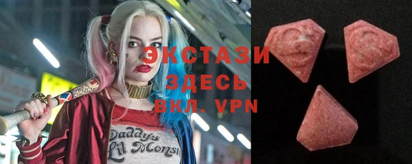кокаин премиум Нефтегорск