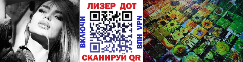 где купить наркотик  hydra ТОР  Марки NBOMe 1,5мг  Задонск 